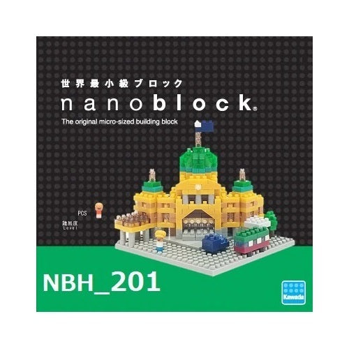 NANOBLOCK FLINDERS STREET STATION 201 - Toyworld Frankston
