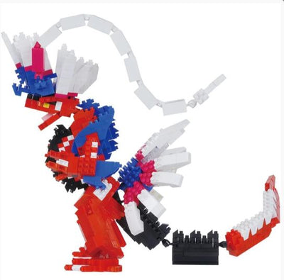NANOBLOCK - POKEMON - KORAIDON DELUXE - Toyworld Frankston
