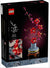 LEGO 10369 ICONS PLUM BLOSSOM - Toyworld Frankston