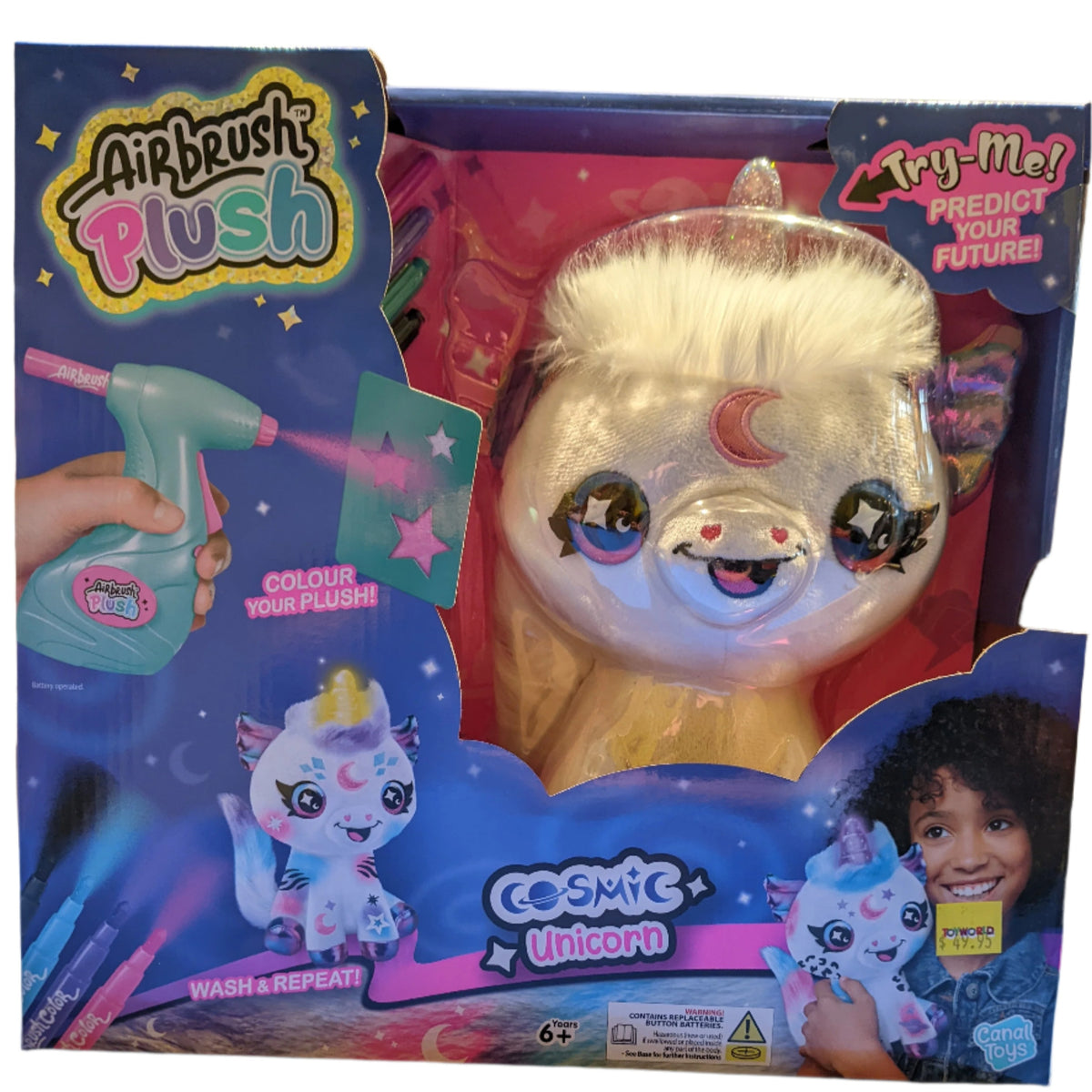 COSMIC UNICORN