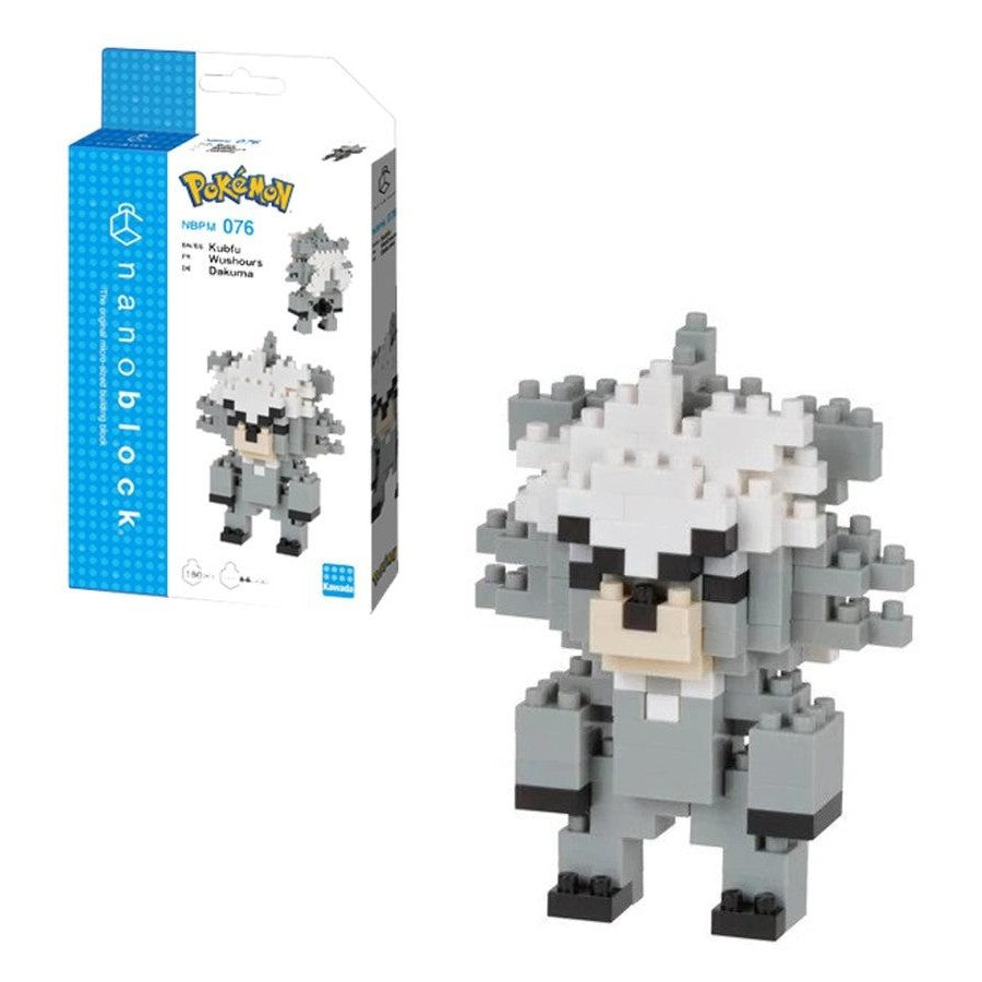 NANOBLOCK - POKEMON KUBFU - Toyworld Frankston