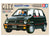 TAMIYA HONDA CITY TURBO 1:24 MODEL KIT