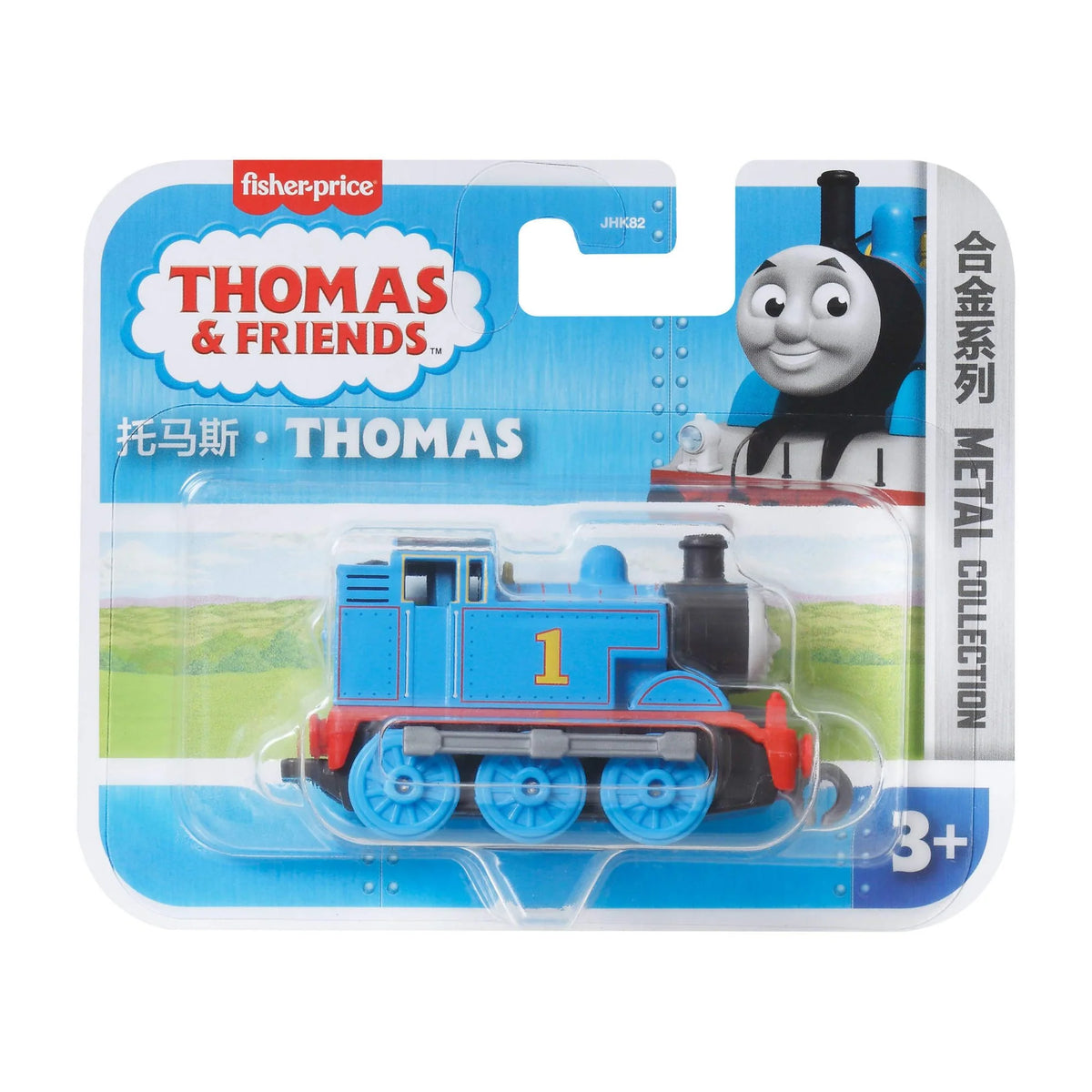 THOMAS & FRIENDS - METAL COLLECTION SMALL PUSH ALONG ENGINE - THOMAS - Toyworld Frankston