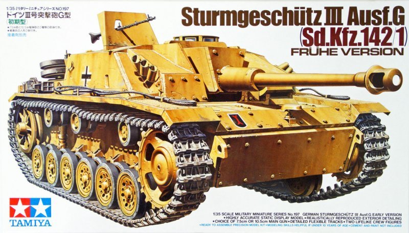 TAMIYA 1/35 BRITISH 25PDR. FIELD GUN & QUAD GUN TRACTOR - Toyworld Frankston
