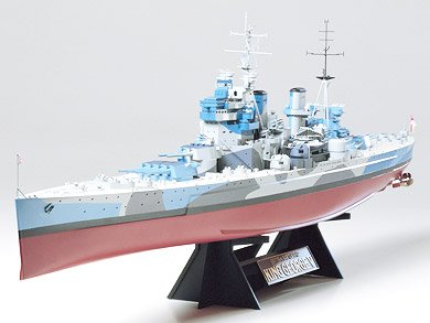TAMIYA 1/350 KING GEORGE V