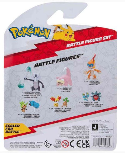 POKEMON BATTLE FIGURE FIGS ASST BELDUM, SIRFETCH'D, CLEFAIRY - Toyworld Frankston