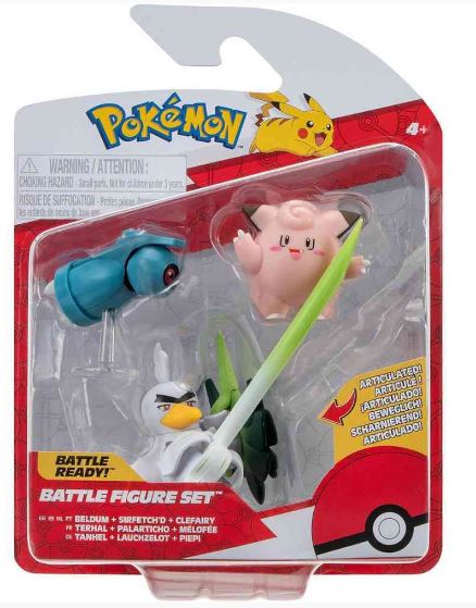 POKEMON BATTLE FIGURE FIGS ASST BELDUM, SIRFETCH'D, CLEFAIRY - Toyworld Frankston
