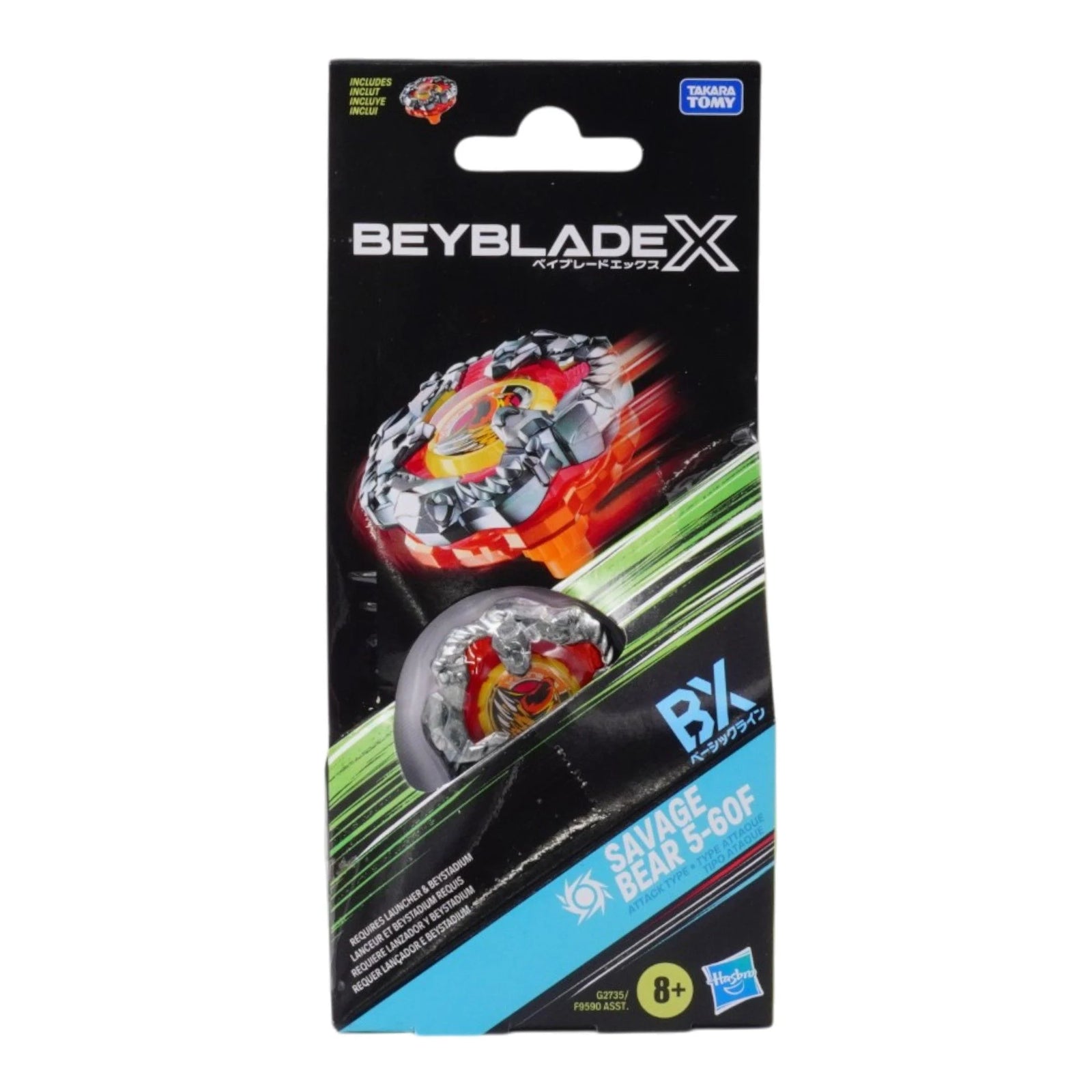BEYBLADE X BOOSTER SINGLE - SAVAGE BEAR 5-60F