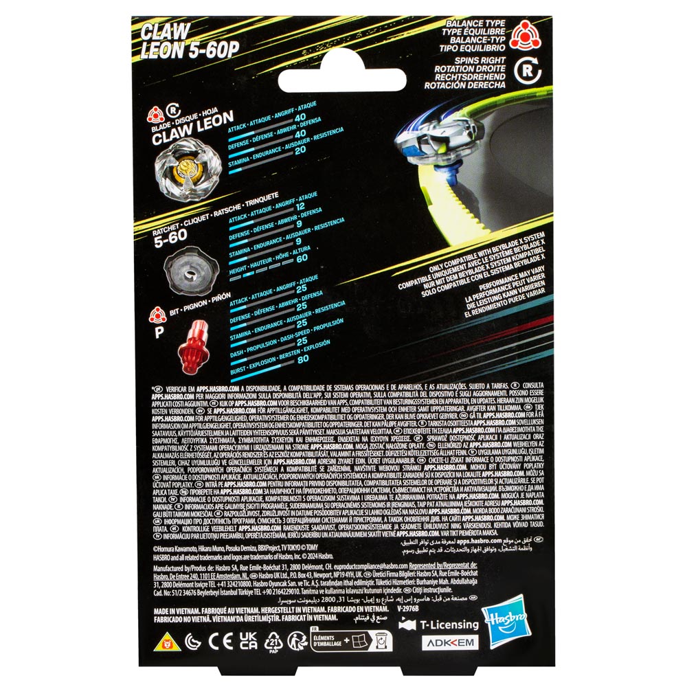 BEYBLADE X STARTER PACK CLAW LEON 5-60P