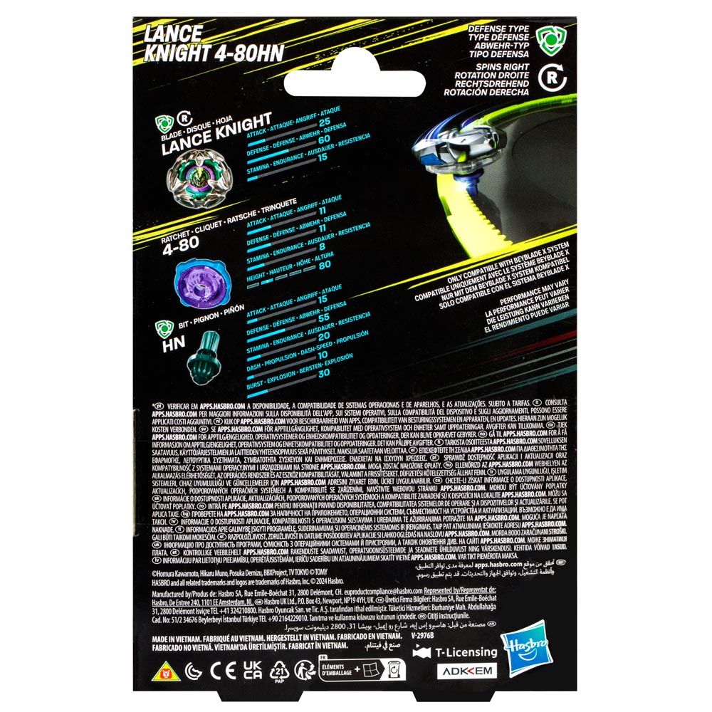 BEYBLADE X STARTER PACK LANCE KNIGHT 4-80HN