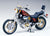 TAMIYA 1/12 YAMAHA XV1000 VIRAGO - Toyworld Frankston