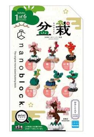 NANOBLOCK MININANO BONSAI COLLECTION INDIVIDUAL ASST - Toyworld Frankston