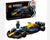 LEGO SPEED CHAMPIONS 77243 ORACLE RED BULL RACING RB20 F1® RACE CAR