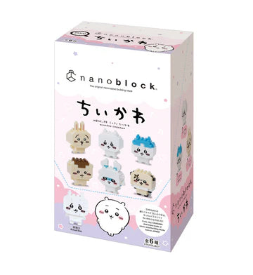 NANOBLOCK - CHIIKAWA BOX SET