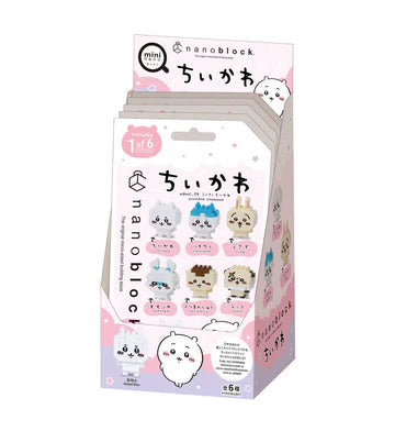 NANOBLOCK - CHIIKAWA BOX SET