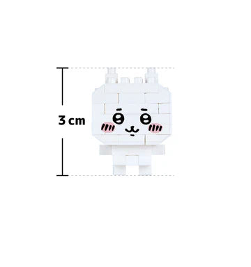 NANOBLOCK - CHIIKAWA BOX SET