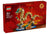 LEGO 80112 - AUSPICIOUS DRAGON - Toyworld Frankston