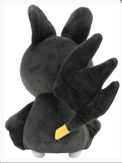 POKEMON 8 INCH PLUSH - EMOLGA - Toyworld Frankston