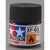TAMIYA ACRYLIC PAINT MINI XF-63 GERMAN GREY
