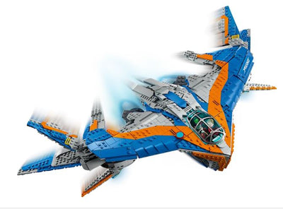 LEGO 76286 - MARVEL - GUARDIANS OF THE GALAXY: THE MILANO - Toyworld Frankston