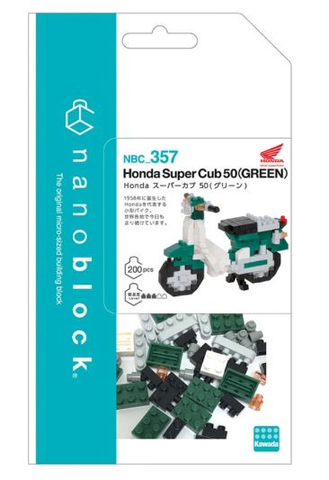 NANOBLOCK - HONDA SUPER CUB 50 - GREEN - Toyworld Frankston