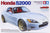 TAMIYA 1/24 HONDA S2000 (2001 VERSION)