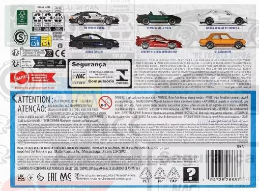 HOT WHEELS JAPANESE MULTIPACK - '82 SUPRA - '91 MAZDA MX-5 MIATA - NISSAN SKYLINE HT 2000GT-X - HONDA CIVIC SI - CUSTOM '01 ACURA INTEGRA GSR - '71 DATSUN 510
