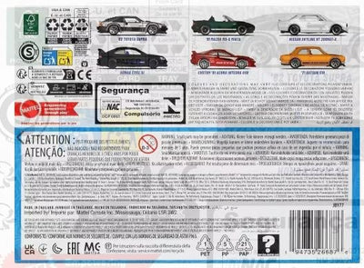 HOT WHEELS JAPANESE MULTIPACK - '82 SUPRA - '91 MAZDA MX-5 MIATA - NISSAN SKYLINE HT 2000GT-X - HONDA CIVIC SI - CUSTOM '01 ACURA INTEGRA GSR - '71 DATSUN 510