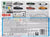 HOT WHEELS JAPANESE MULTIPACK - '82 SUPRA - '91 MAZDA MX-5 MIATA - NISSAN SKYLINE HT 2000GT-X - HONDA CIVIC SI - CUSTOM '01 ACURA INTEGRA GSR - '71 DATSUN 510