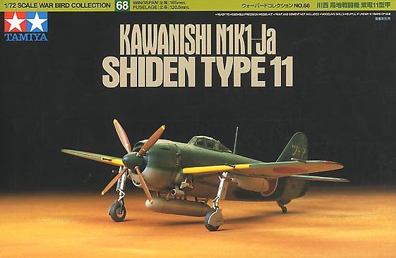 TAMIYA 1/72 KAWANISHI N1K1-JA SHIDEN TYPE 11 - Toyworld Frankston