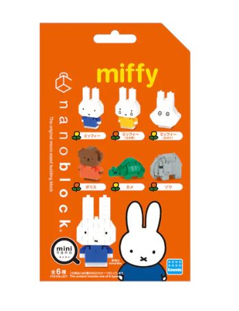 NANOBLOCK MINI MIFFY VOL.1 MYSTERY BAG - Toyworld Frankston