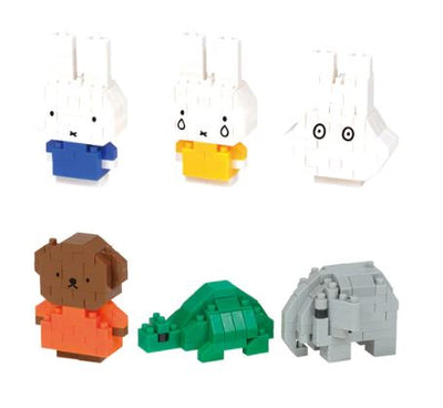 NANOBLOCK MINI MIFFY VOL.1 MYSTERY BAG - Toyworld Frankston