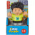 FISHER PRICE - LITTLE PEOPLE BOY WITH MONSTER SHIRT