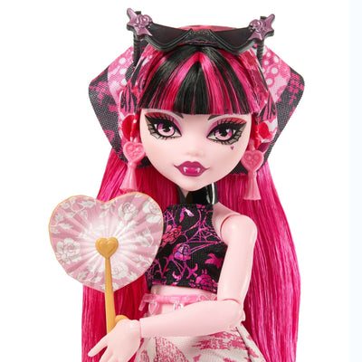 MONSTER HIGH SKULLTIMATE SECRETS GOREGEOUS OASIS - DRACULAURA - Toyworld Frankston