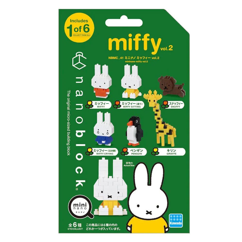NANOBLOCK MINI MIFFY VOL.2 SINGLE BLIND BAG - Toyworld Frankston