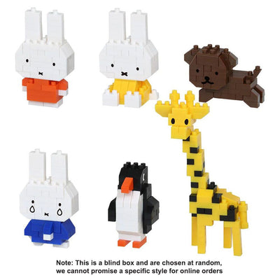 NANOBLOCK MINI MIFFY VOL.2 SINGLE BLIND BAG