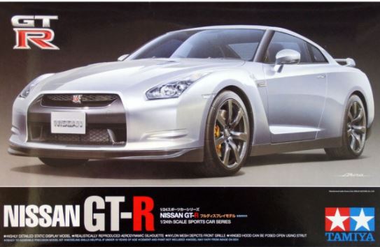 TAMIYA NISSAN GT-R - Toyworld Frankston