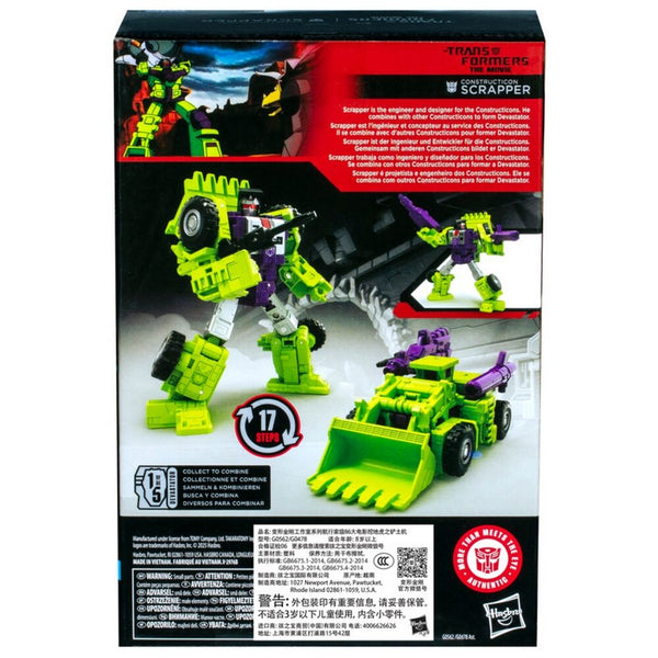 TRANSFORMERS STUDIO SERIES - VOYAGER CLASS SCRAPPER