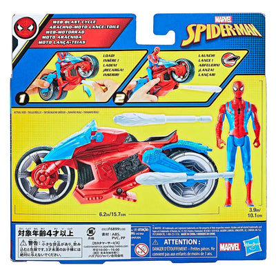 SPIDERMAN 4IN FIGURE WEB BLAST CYCLE - Toyworld Frankston