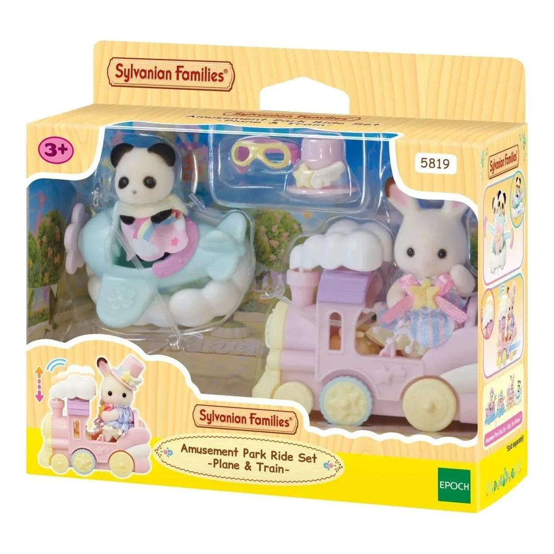 SYLVANIAN FAMILIES - AMUSMENT PARK RIDE SET WITH PLANE AND TRAIN