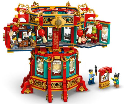 LEGO 80116 CHINESE NEW YEAR - TROTTING LANTERN