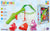 PLAY AND LEARN FISHEROO - Toyworld Frankston