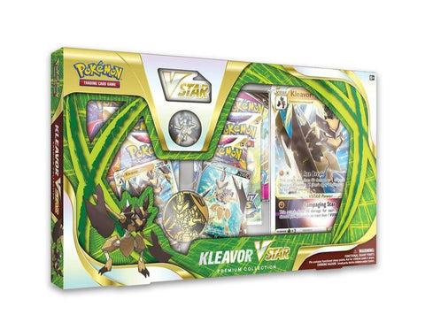 POKEMON TCG VIRIZION V BOX TRADING CARD GAME