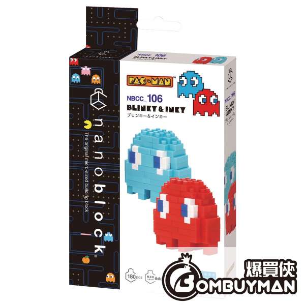 NANOBLOCK - PAC MAN BLINKY & INKY 106 - Toyworld Frankston
