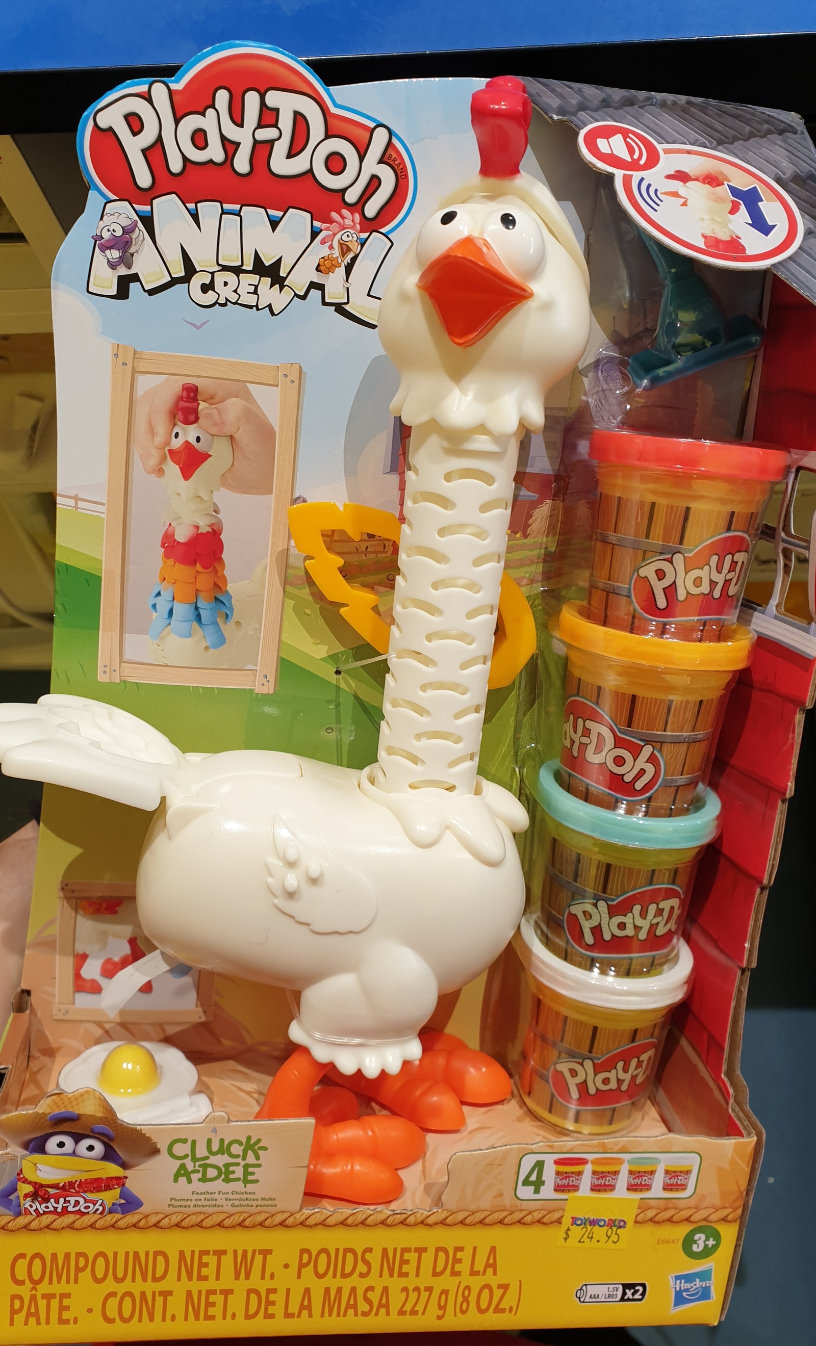 PLAY-DOH CLUCK A DEE FEATHER FUN CHICKEN | PLAY DOH | Toyworld Frankston