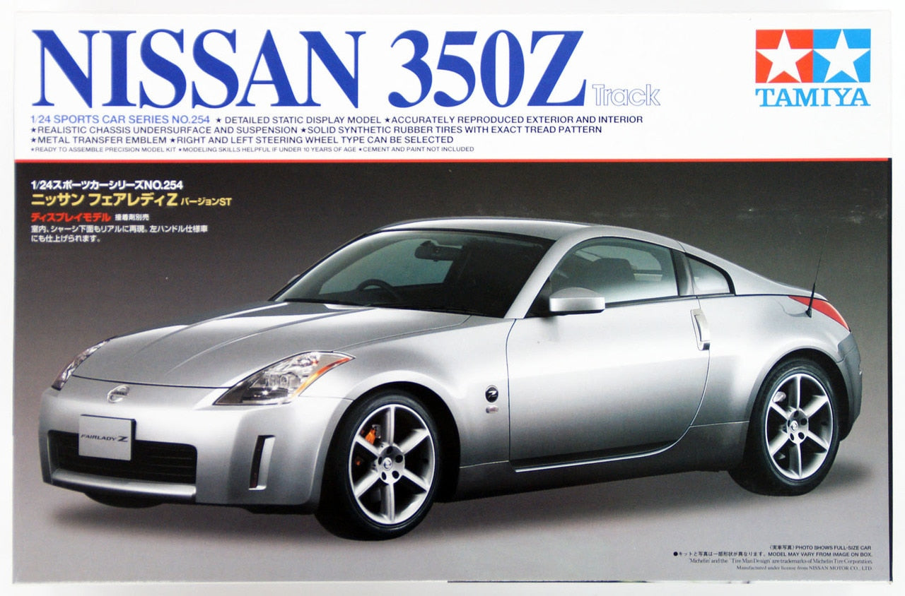 TAMIYA NISSAN 350Z TRACK - Toyworld Frankston