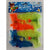 WATER GUN - Toyworld Frankston