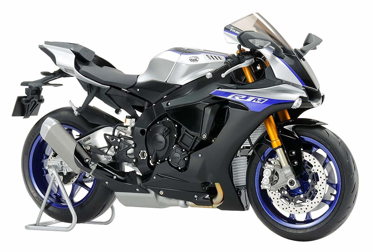 TAMIYA YAMAHA YZF-R1M 1:12 - Toyworld Frankston