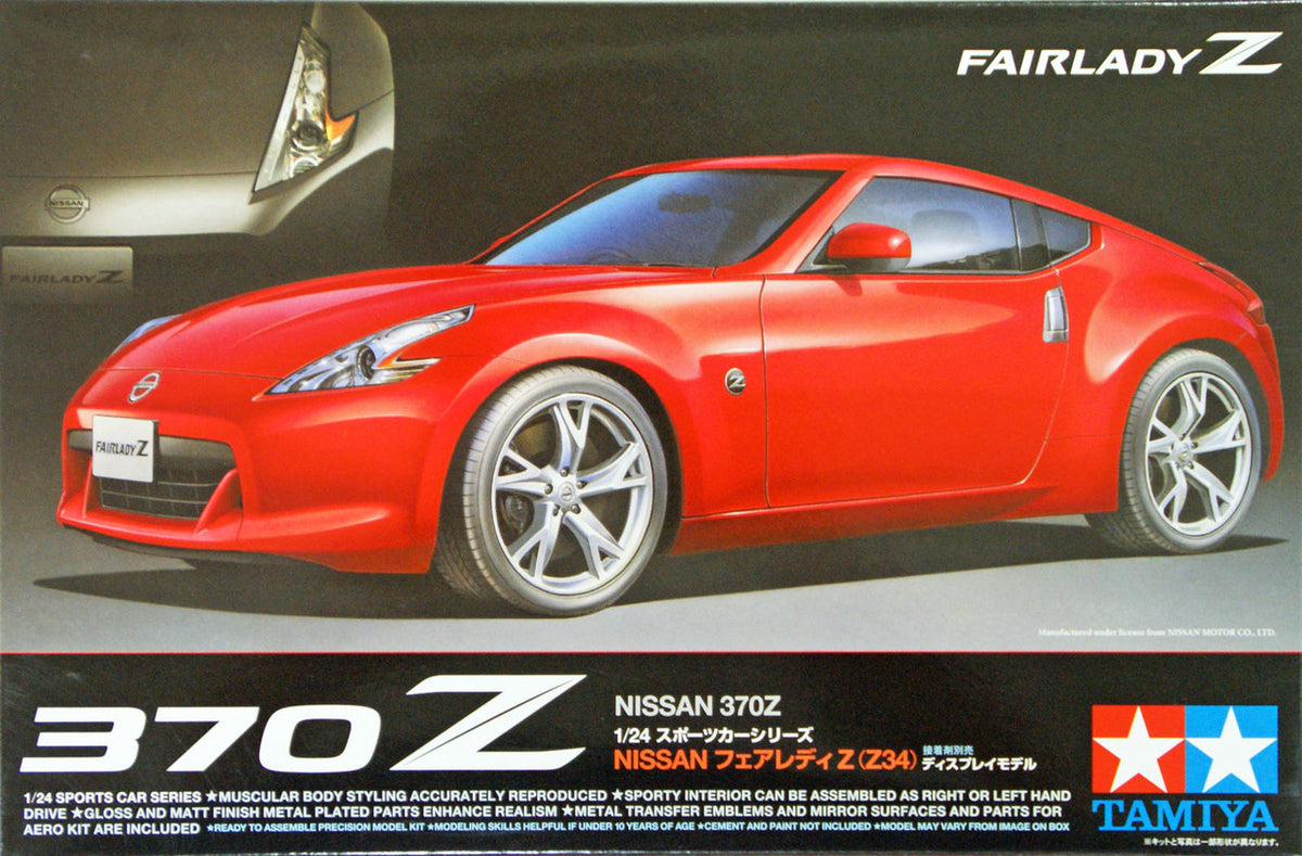 TAMIYA NISSAN 370Z | Toyworld Frankston | Toyworld Frankston