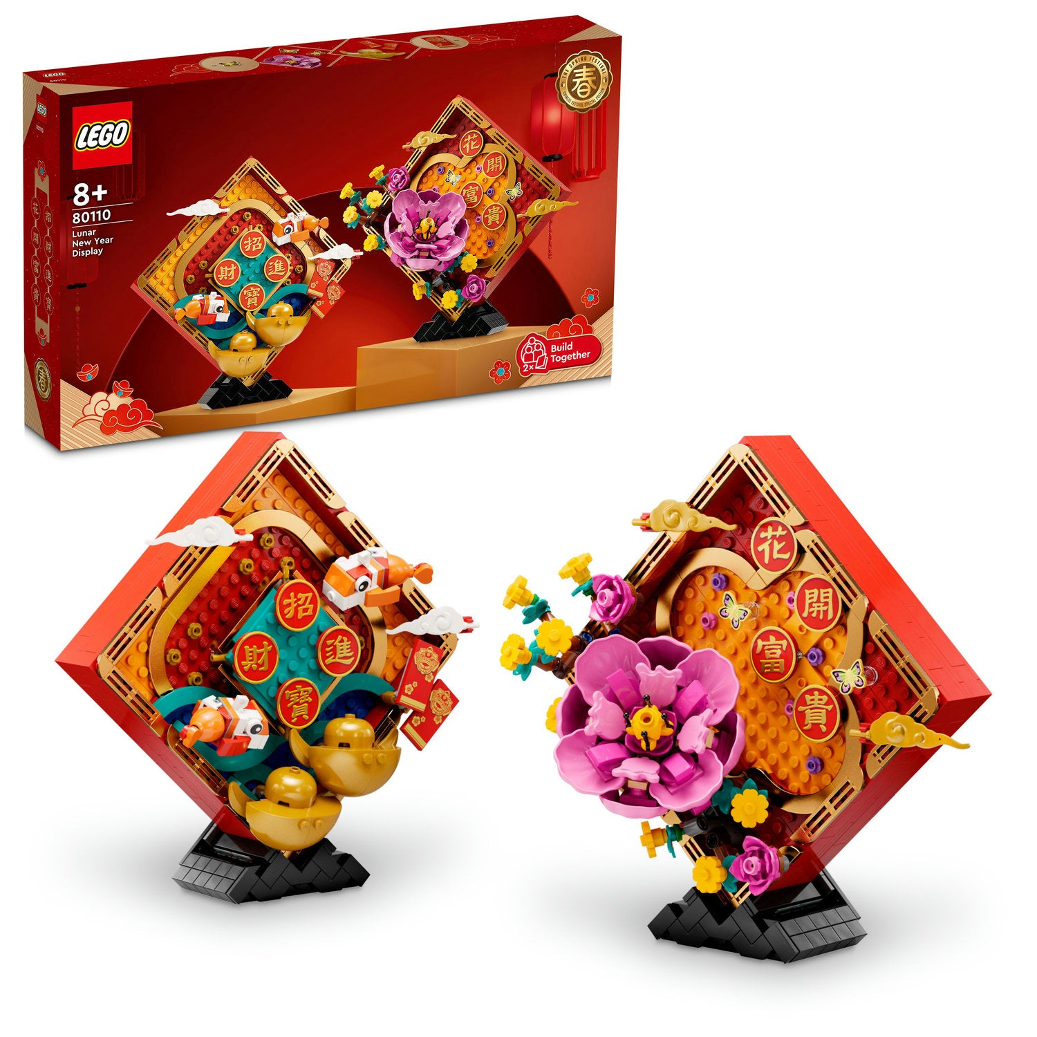 LEGO 80110 LUNAR NEW YEAR DISPLAY - Toyworld Frankston